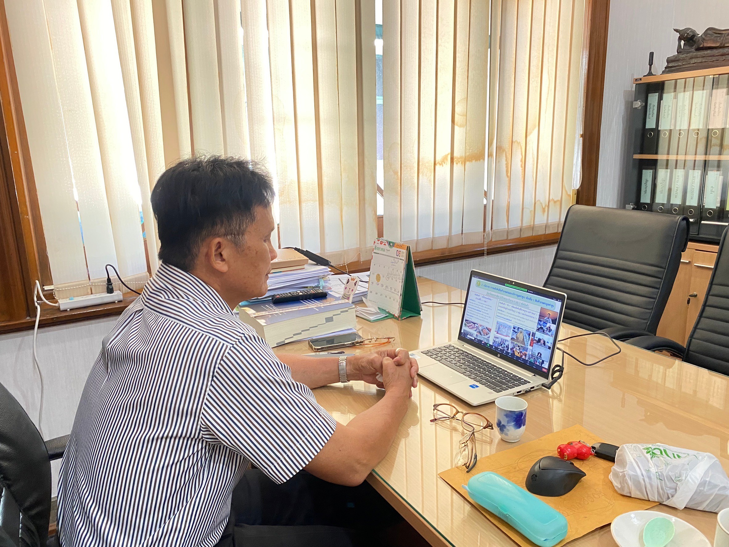 title - ผู้ตรวจราชการกรม ร่วมประชุมตรวจราชการของผู้ตรวจราชการกระทรวงเกษตรและสหกรณ์ รอบที่ 2 เขตตรวจราชการที่ 13 จังหวัดนครราชสีมา